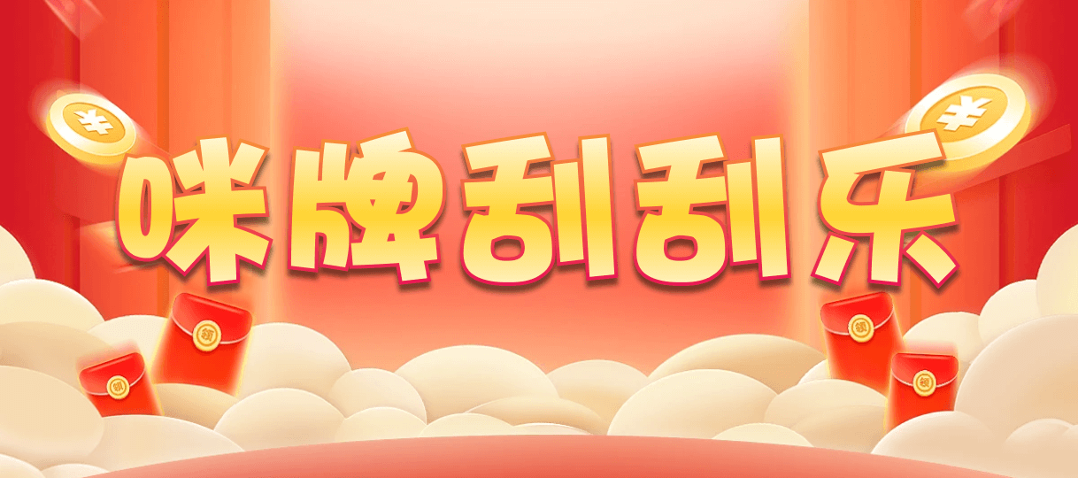 比特币28,组合,嗜血算法,加拿大PC预测网,加拿大pc28,提前在线预测官网,加拿大28开奖结果预测官网,预测,加拿大在线